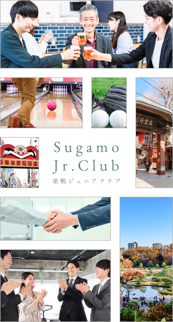 SUGAMO JUNIOR CLUB